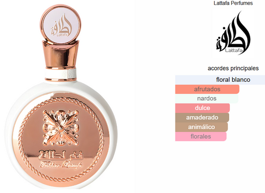 🌸 Fakhar – Perfume Árabe para Mujer 100 ml | Floral Blanco, Dulce y Amaderado