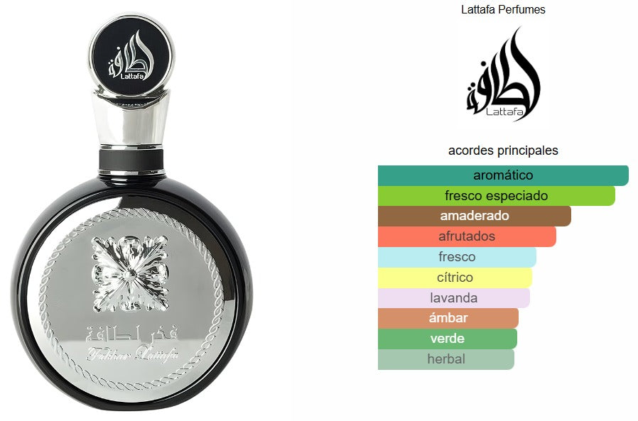 🌟 Lattafa Fakhar Men – Perfume Árabe para Hombre 100 ml | Aromático, Fresco y Amaderado