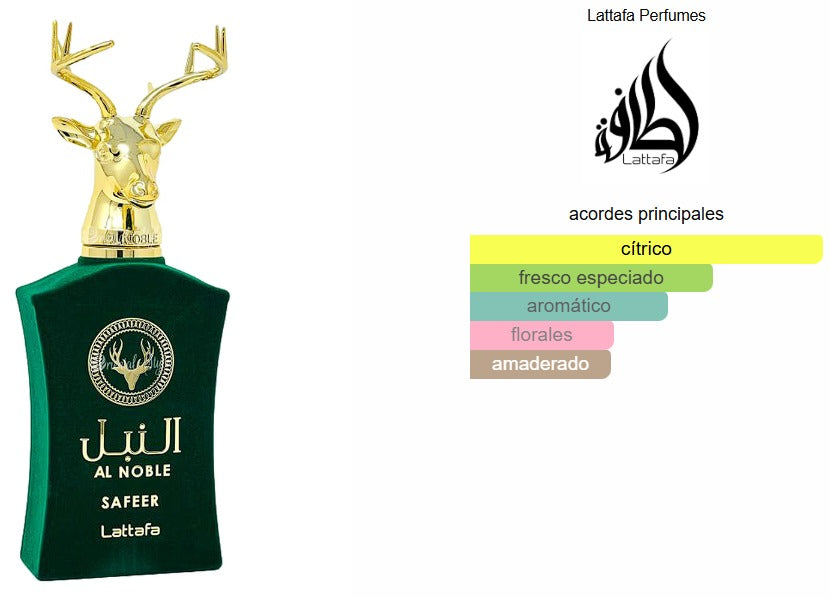 🌿 Lattafa Al Noble Safeer – Perfume Árabe Unisex 100 ml | Cítrico, Fresco y Amaderado